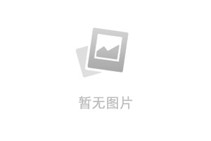 賽樂(lè )賽減肥藥