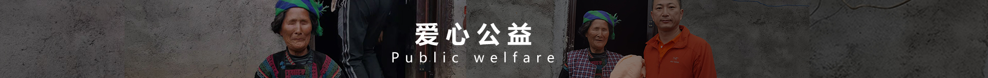 賽樂(lè )賽減肥藥