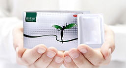 賽樂(lè )賽減肥藥