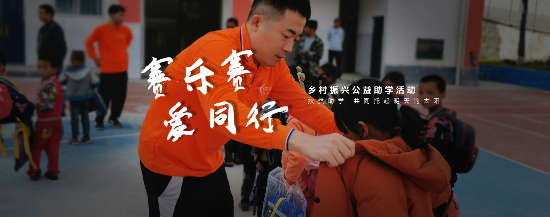 賽樂(lè )賽減肥藥
