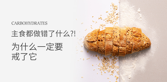 賽樂(lè )賽減肥藥