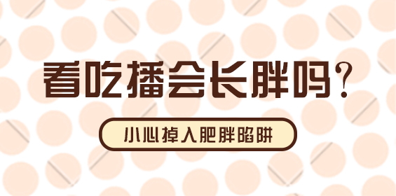 賽樂(lè )賽減肥藥