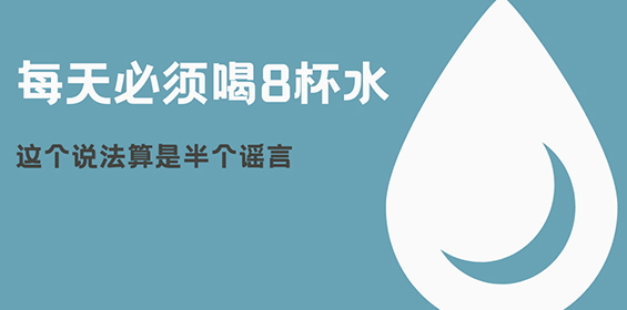 賽樂(lè )賽減肥藥