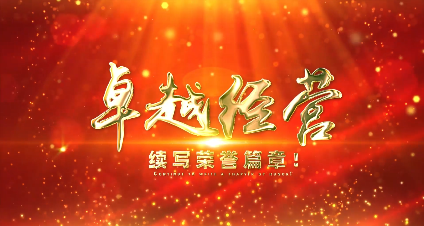 賽樂(lè )賽減肥藥