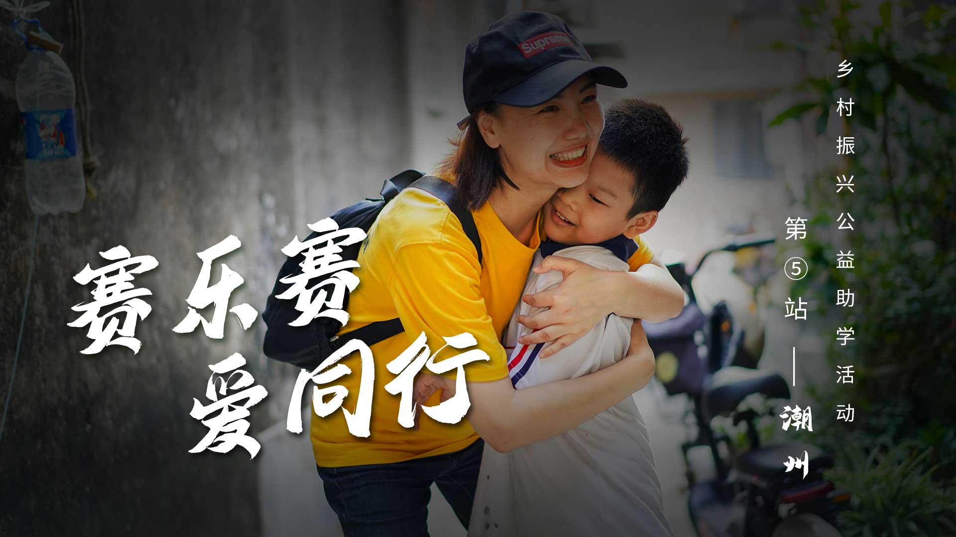 賽樂賽減肥藥